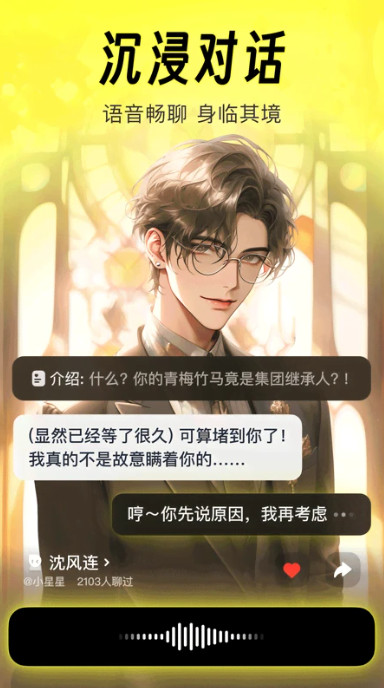猫箱app v1.46.0图