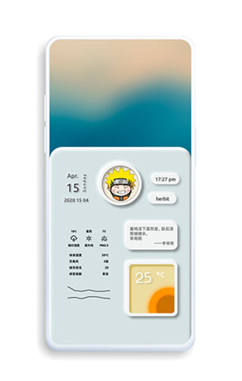 kwgt安卓版 v3.76b417910图
