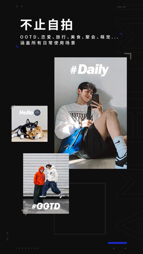 型影APP v3.23.0图