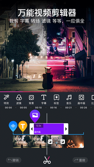 美册app v6.0.0图