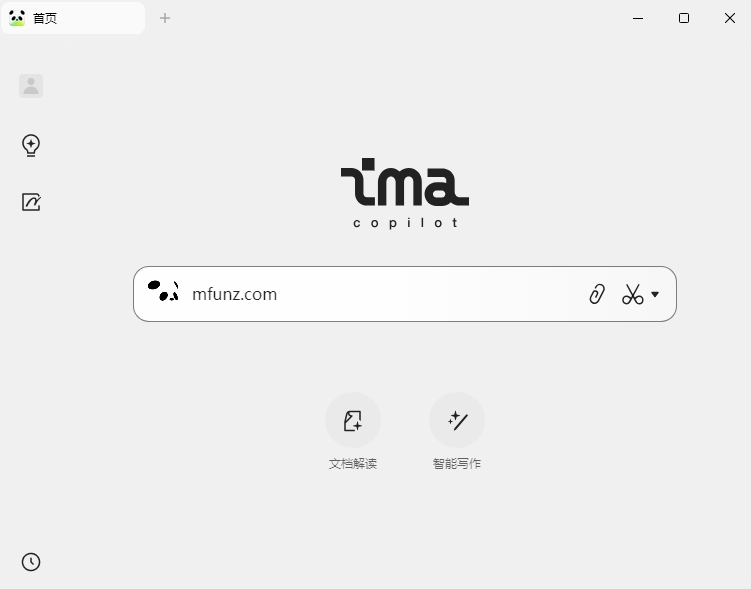 腾讯ima.copilot 图