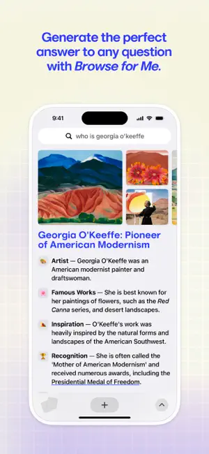 ArcSearch安卓版 v0.1.45图
