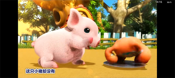 儿歌点点新版