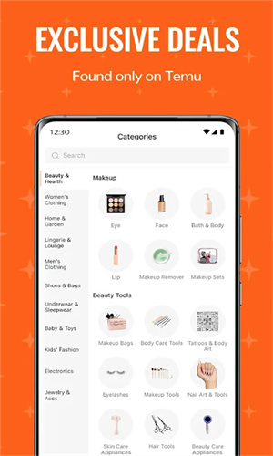 temu跨境电商app v2.61.0图