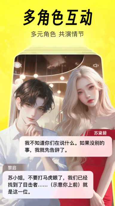 猫箱app v1.46.0图