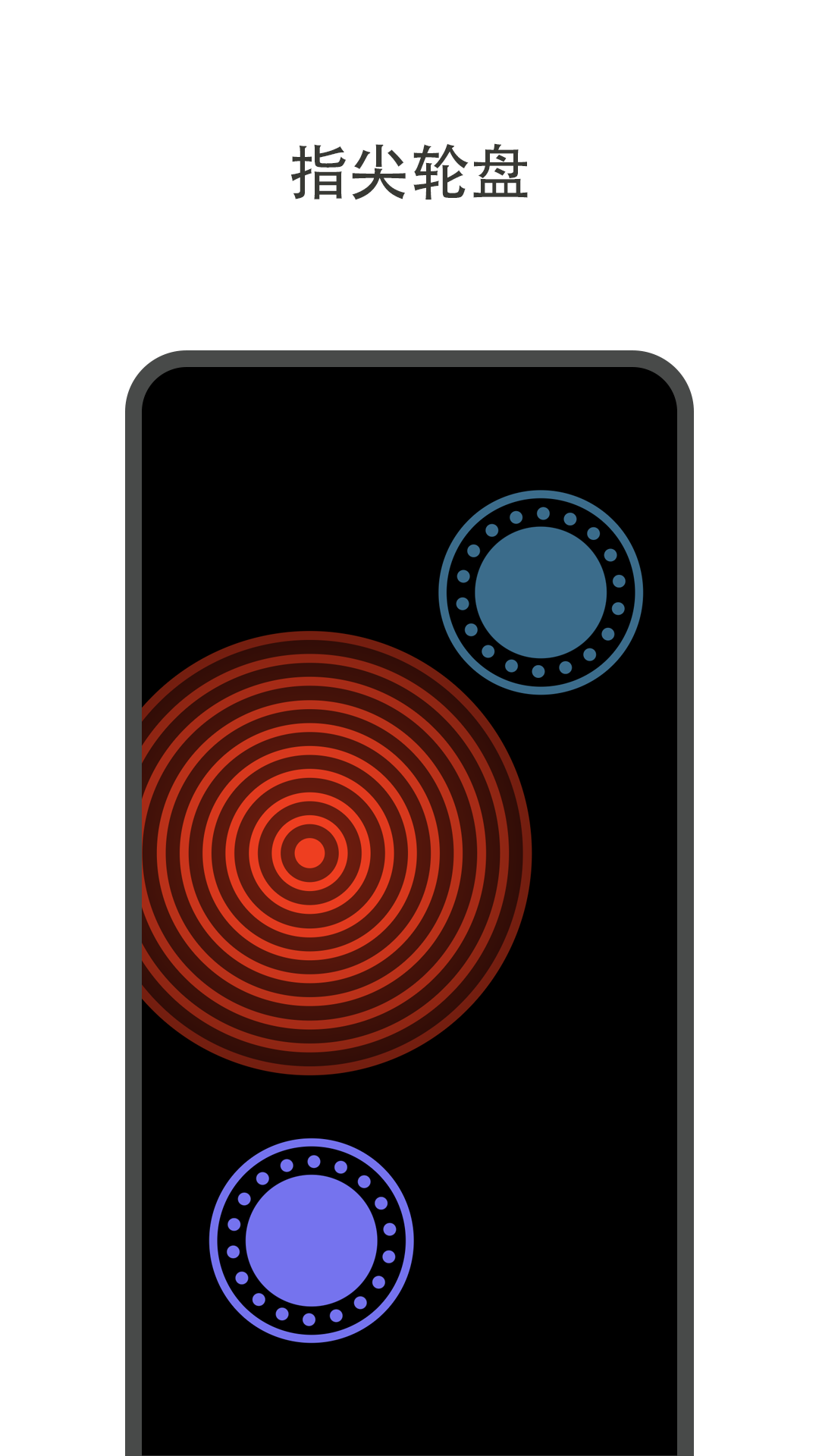 大转盘小决定app v2.1.3图