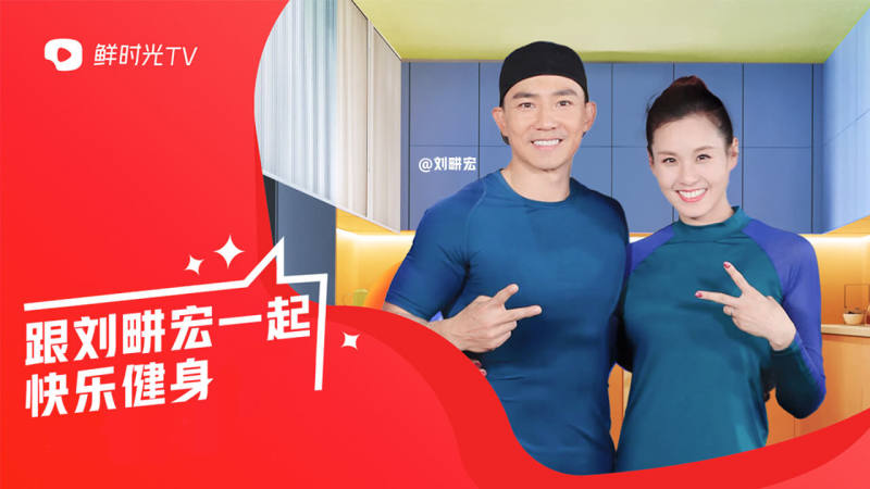 抖音tv电视版 v31.7.0图