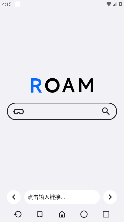 roam浏览器 v2.3图