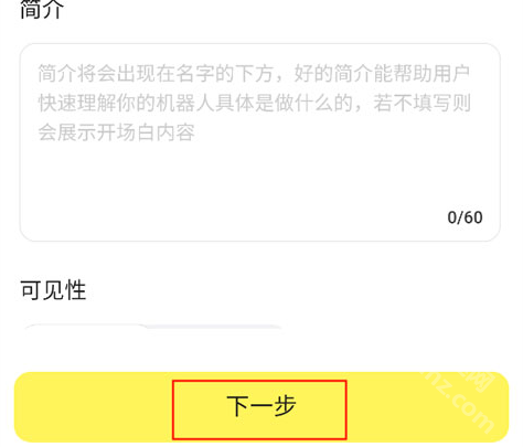 我在ai软件