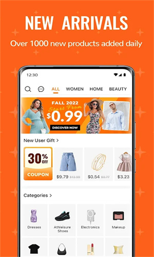temu跨境电商app v2.61.0图