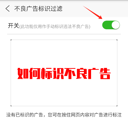 浏览器plus安卓版
