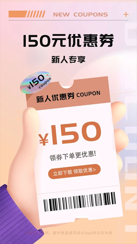Tikcake蛋糕app v1.9.3图