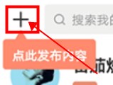 烘焙帮手机app