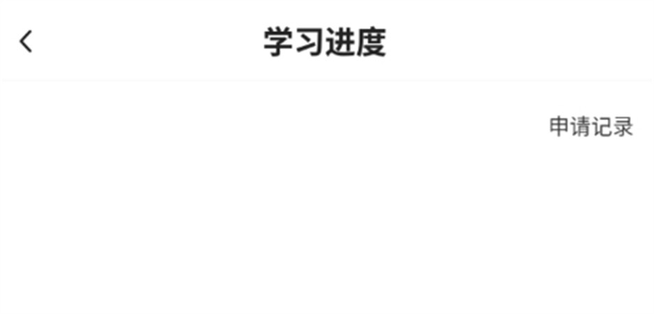 小熊艺术app手机安卓版 v4.5.16图