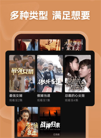 河马剧场app
