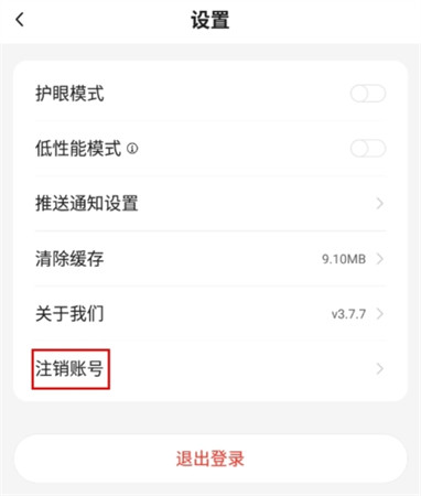 小熊艺术app手机安卓版 v4.5.16图
