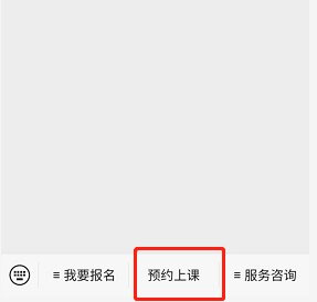 久趣英语绘本app