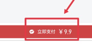 库迪咖啡安卓手机