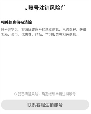 小熊艺术app手机安卓版 v4.5.16图