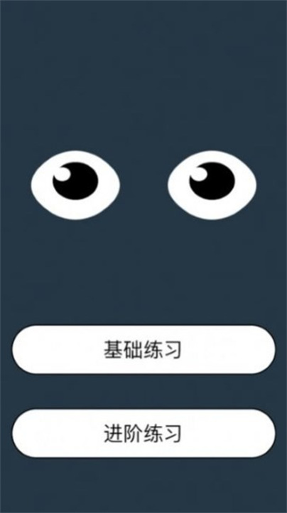 ibright v15.1.10图