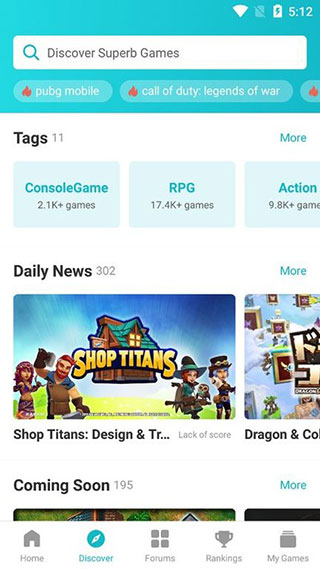taptap海外版 v2.73.0-rel#100200图