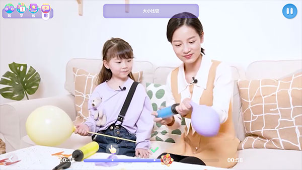 洪恩思维