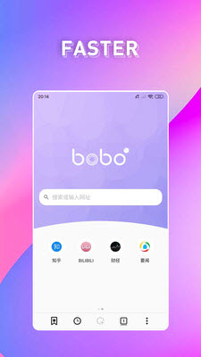 BOBO浏览器