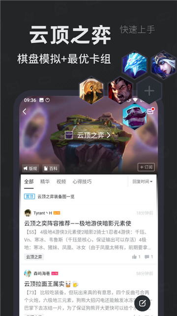 小黑盒 v1.3.350图