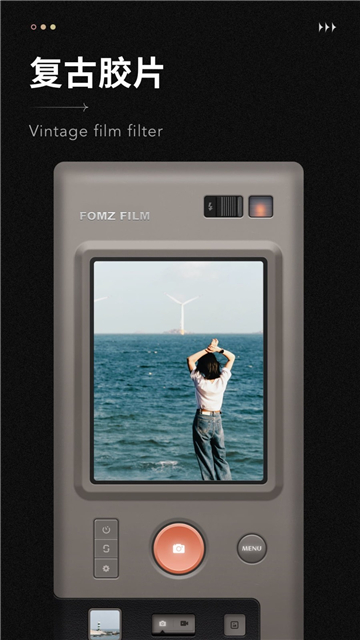 Fomz v1.5.7图