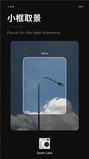 Fomz v1.5.7图