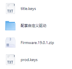 Pine模拟器