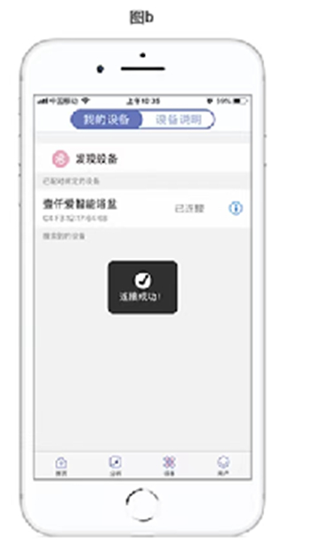 MY生长曲线