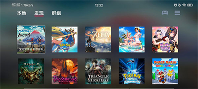 Switch蛋蛋模拟器 v5.1.0图
