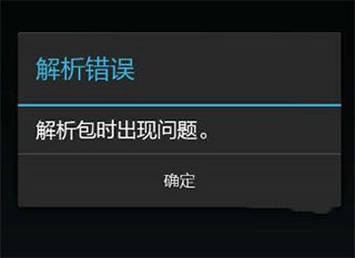 mt管理器下载