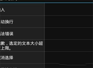 mt管理器下载