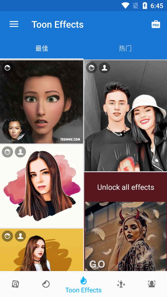 ToonMe v0.7.15图