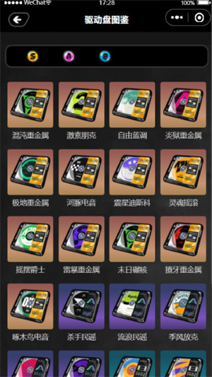 绝区零工坊小助手 v1.5.7图