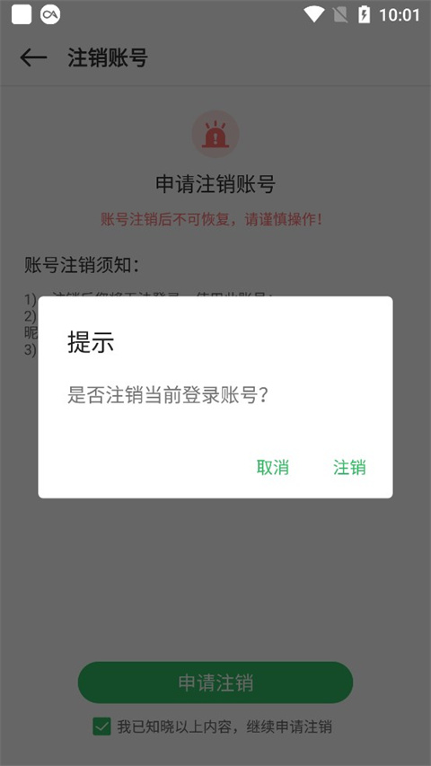 百分网游戏网盒