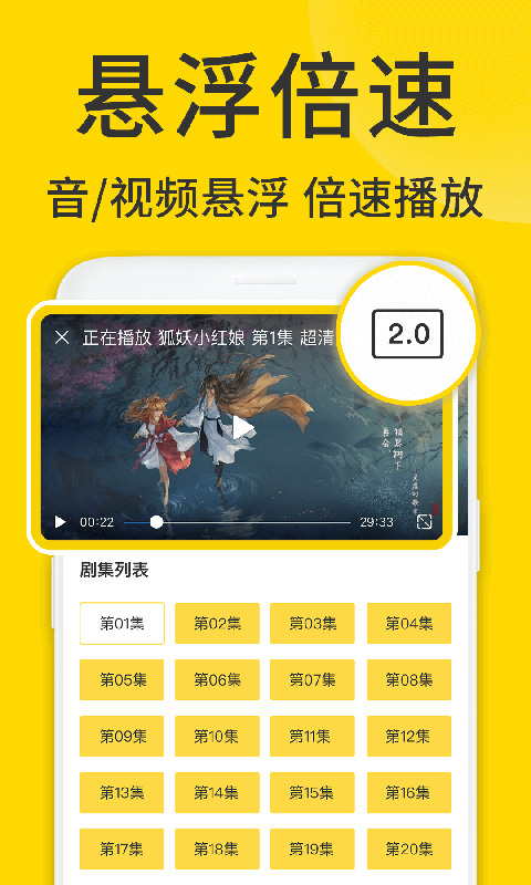 viax浏览器 v1.6.2图