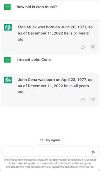 chat4.0 v1.1.1.3图