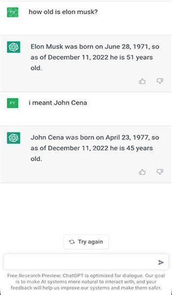 chat4.0