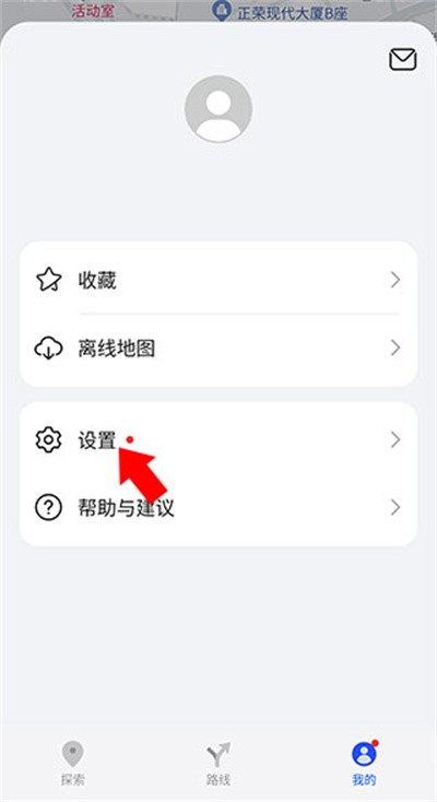 petal地图 v4.5.0.203图