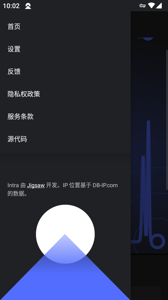 Intra v1.4.0图