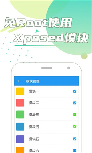 团团分身最新 v2.3.1图