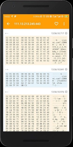 黄鸟抓包最新 v9.9.9.9图