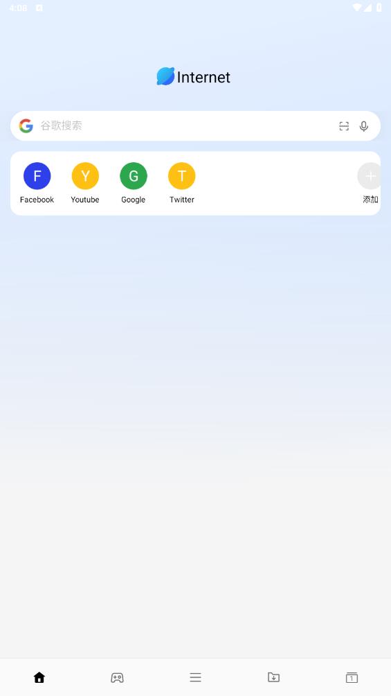 oppo浏览器 v45.11.3.3图