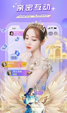蜜疯直播 v3.6.8图