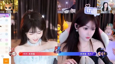 蝶恋直播