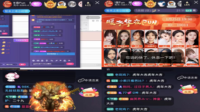 91抖音