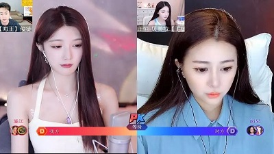 名媛直播